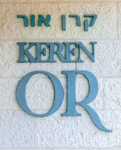 Keren Or Case Study